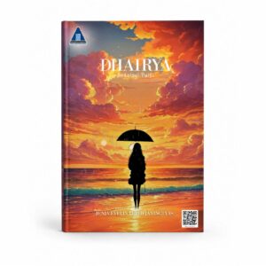 Antologi Puisi "DHAIRYA"